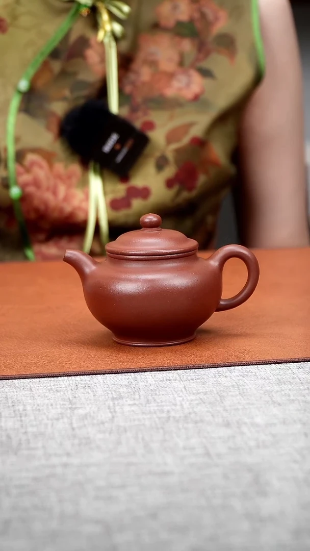 茶壶紫砂掇只  红皮龙 200cc