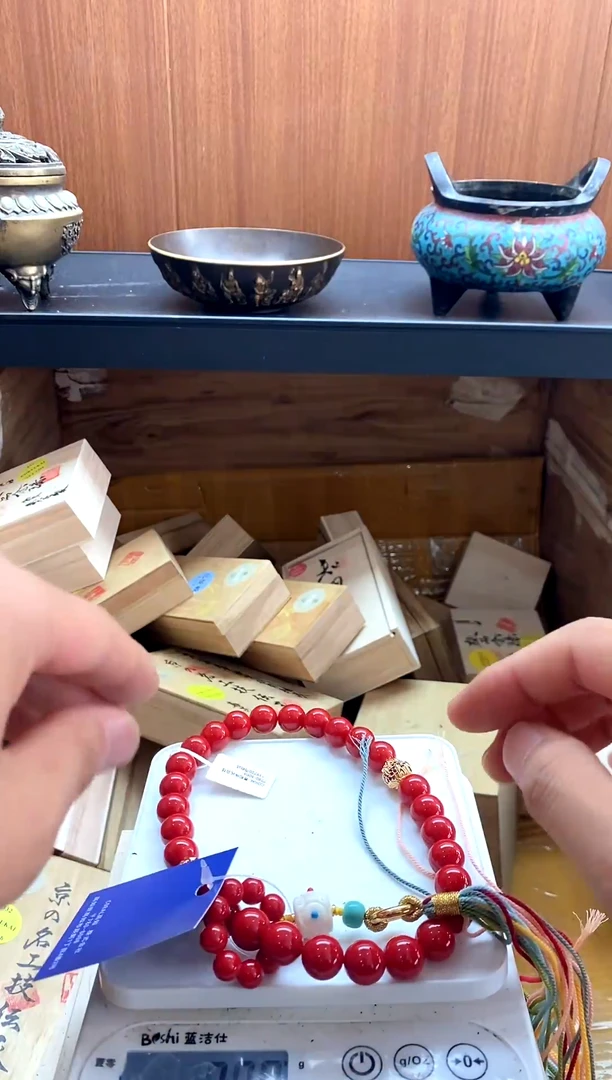 1日式回流专用改价链接1