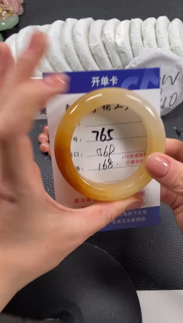 【闪购商品】石英质玉手镯未镶嵌56.9