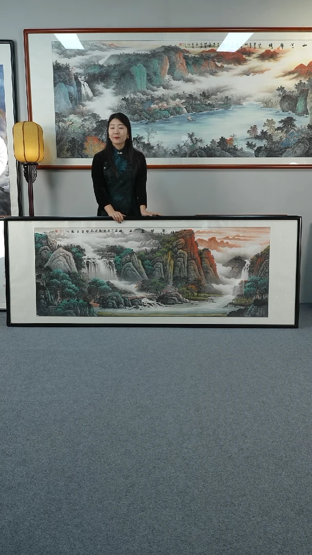 国画福地金山画芯