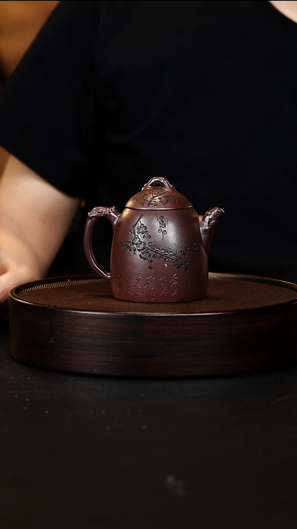 茶壶紫砂宜兴紫砂壶H85220