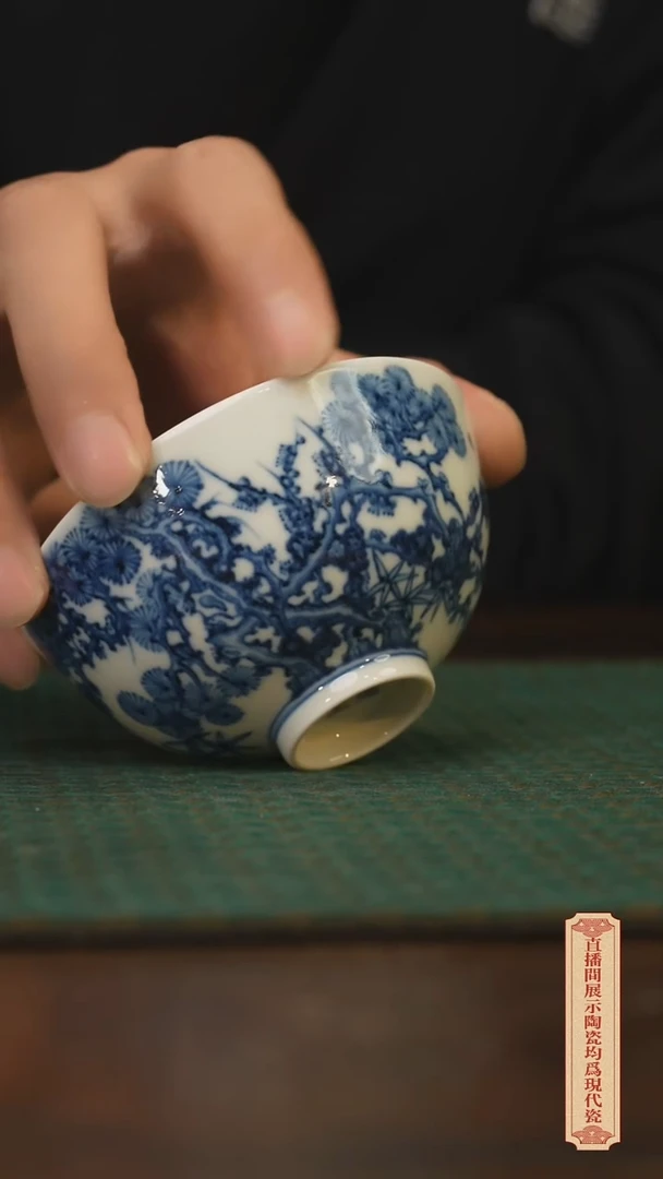 瓷片柴窑青花破价福利