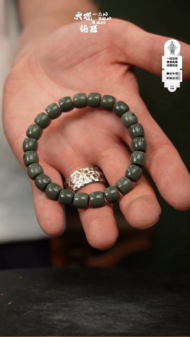 瓷片xx摆件摆件摆件