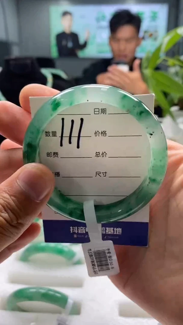 未镶嵌手镯石英质玉50+111