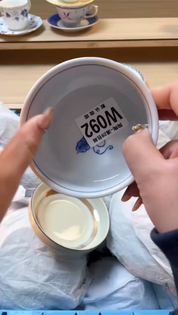 【闪购商品】杯瓷器瓷器瓷器瓷器W92