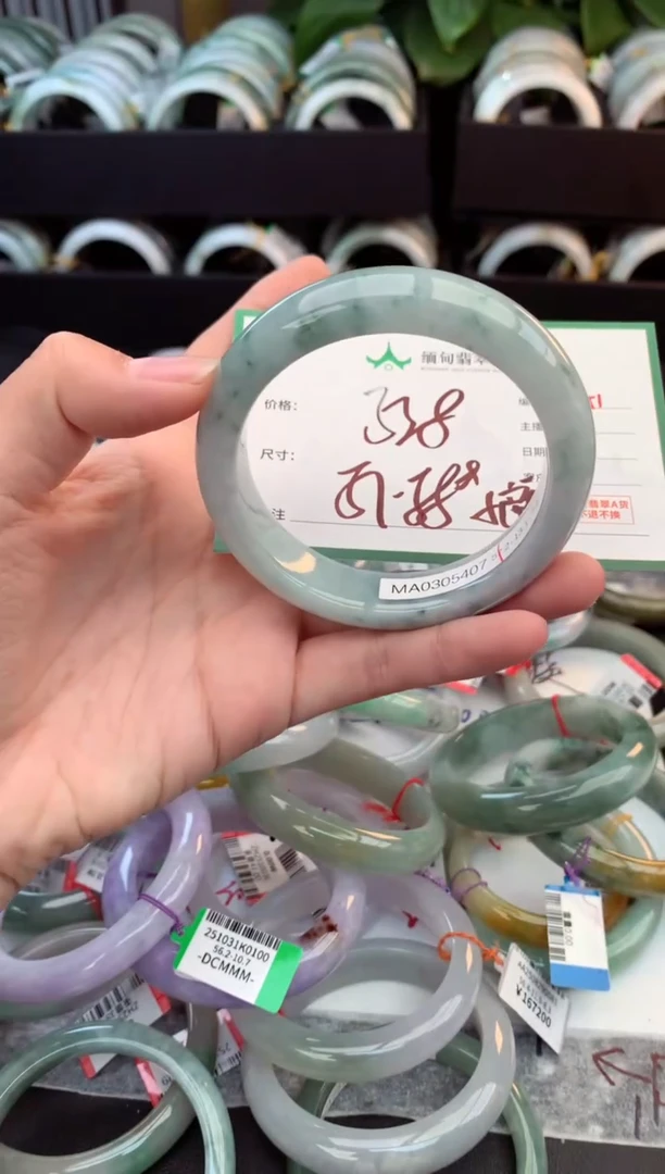 未镶嵌定制翡翠仅*毛货需精细抛光+多人