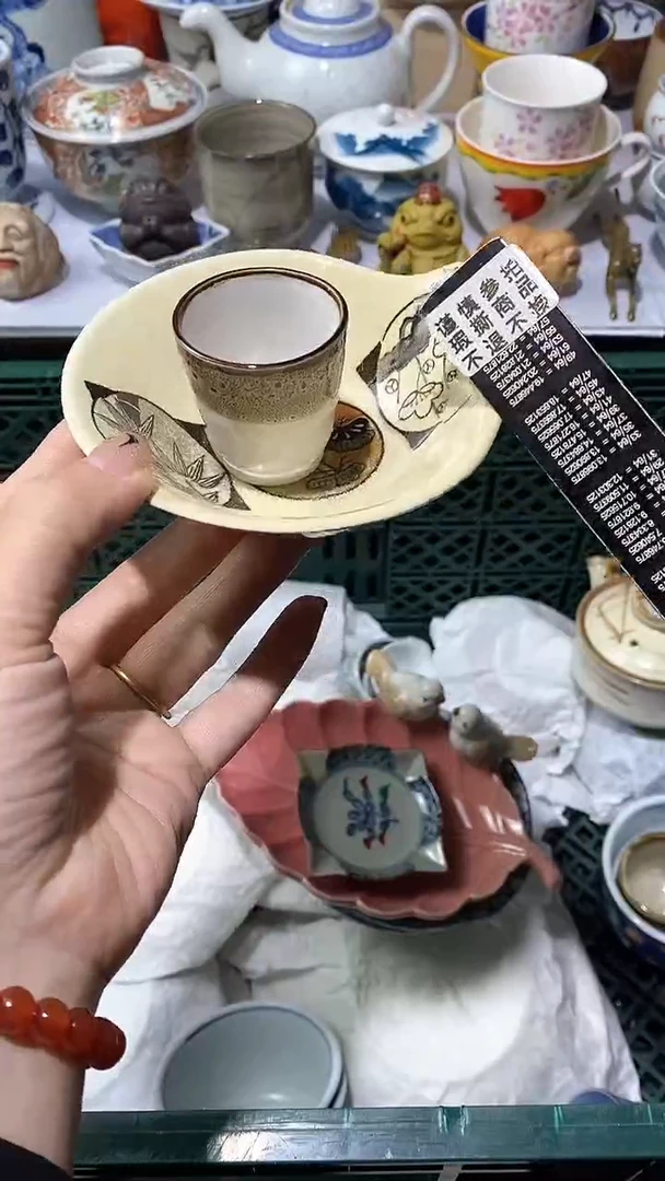 【闪购商品】瓷片秒拍秒付发家致富不够16凑一凑