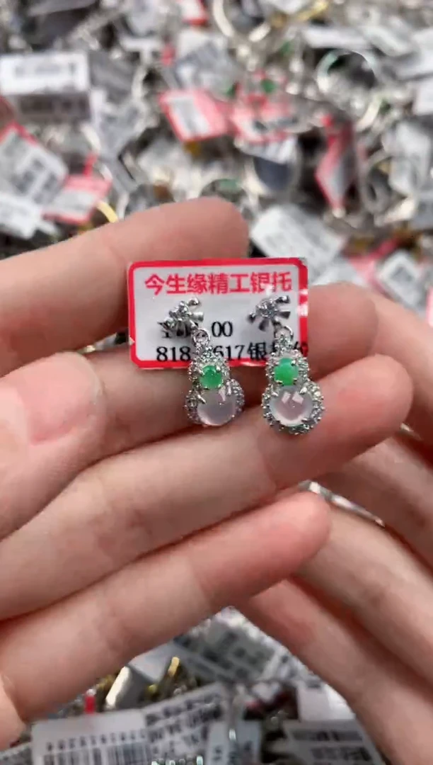银S925镶嵌戒指翡翠888    9