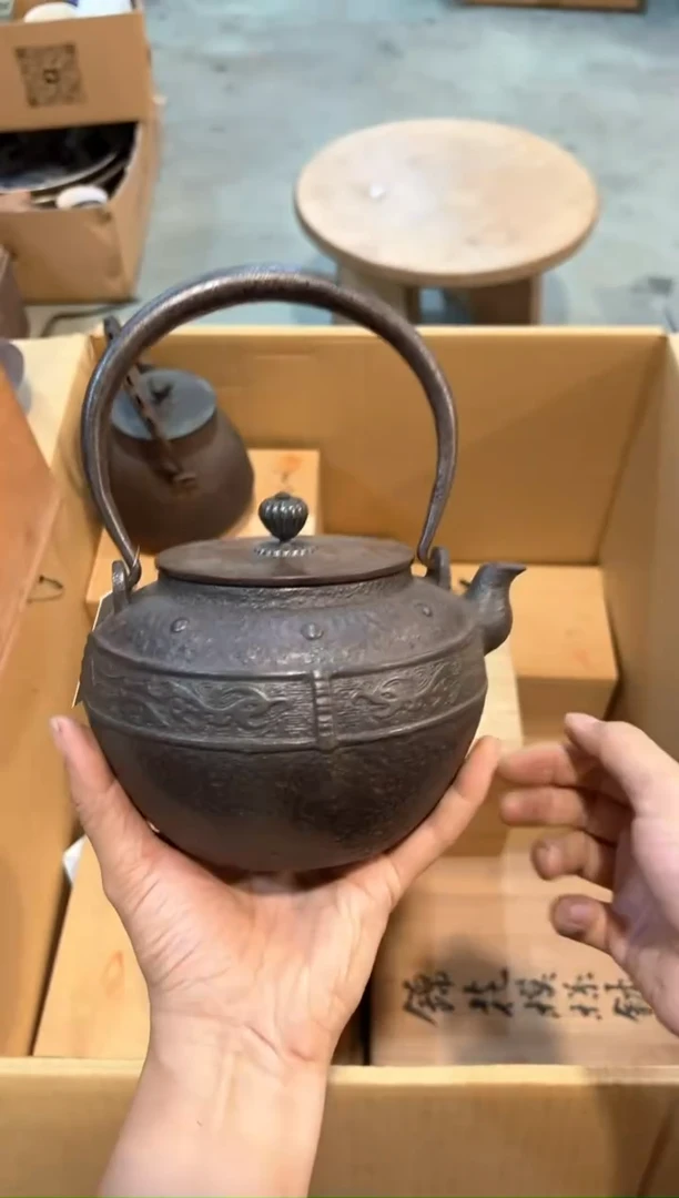 C7146中古瓷器 茶器周边/1