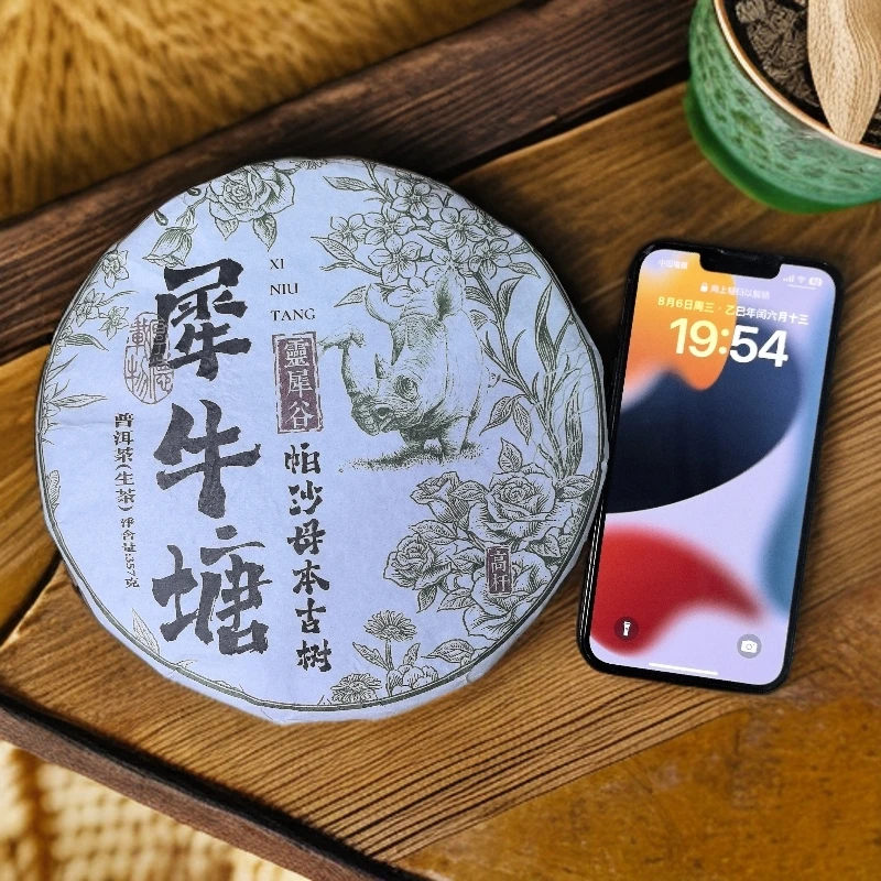 24年犀牛塘灵犀谷帕沙母本古树高杆普洱生茶饼357克M1210号8月6日