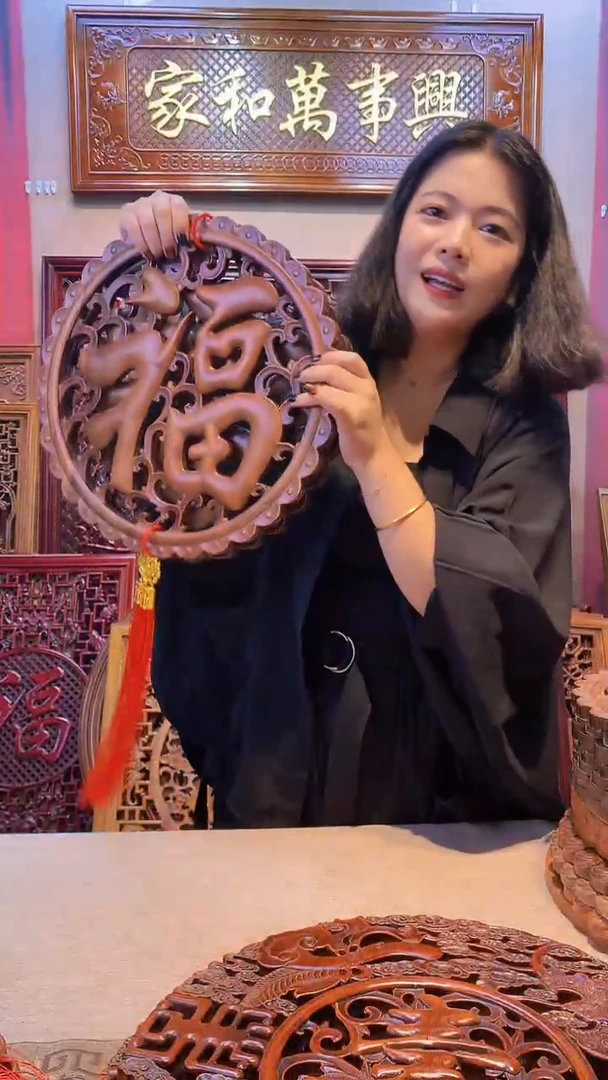 香樟木木雕款38福花梨色两个