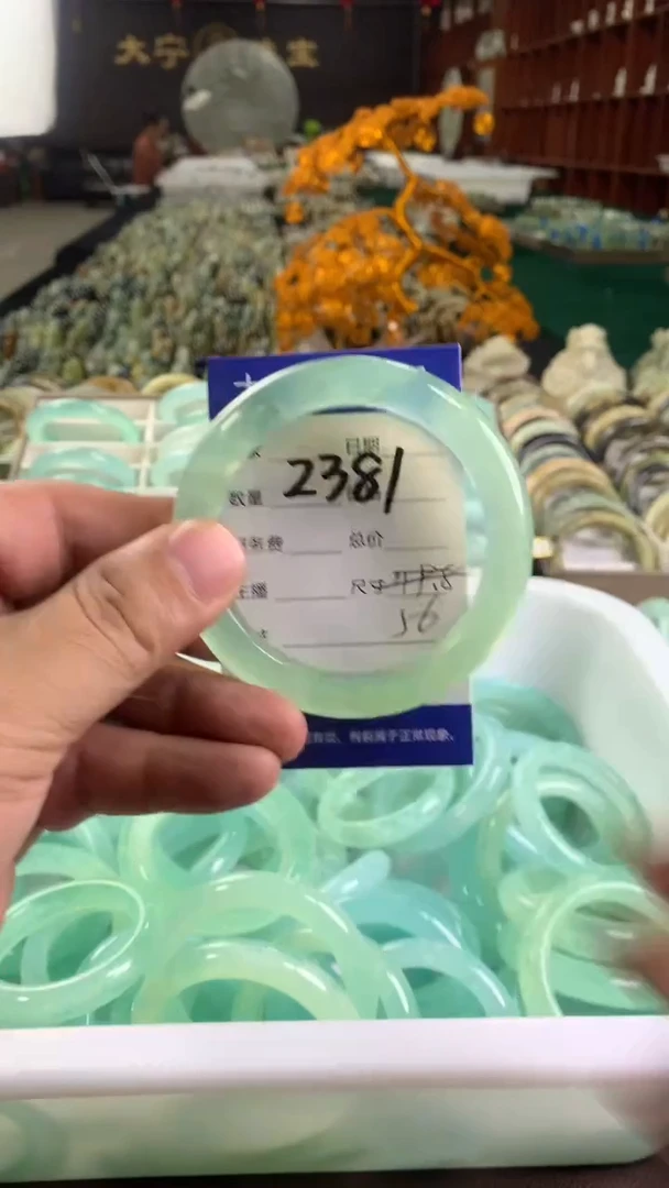 未镶嵌蛇纹石玉手镯2381