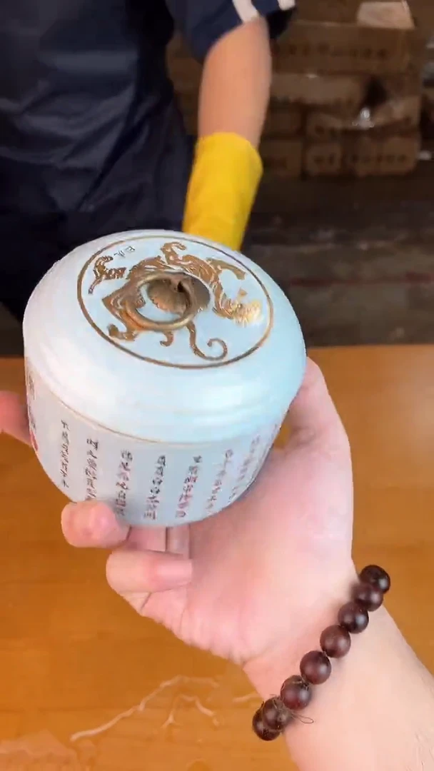 瓷器其他其他其他其他