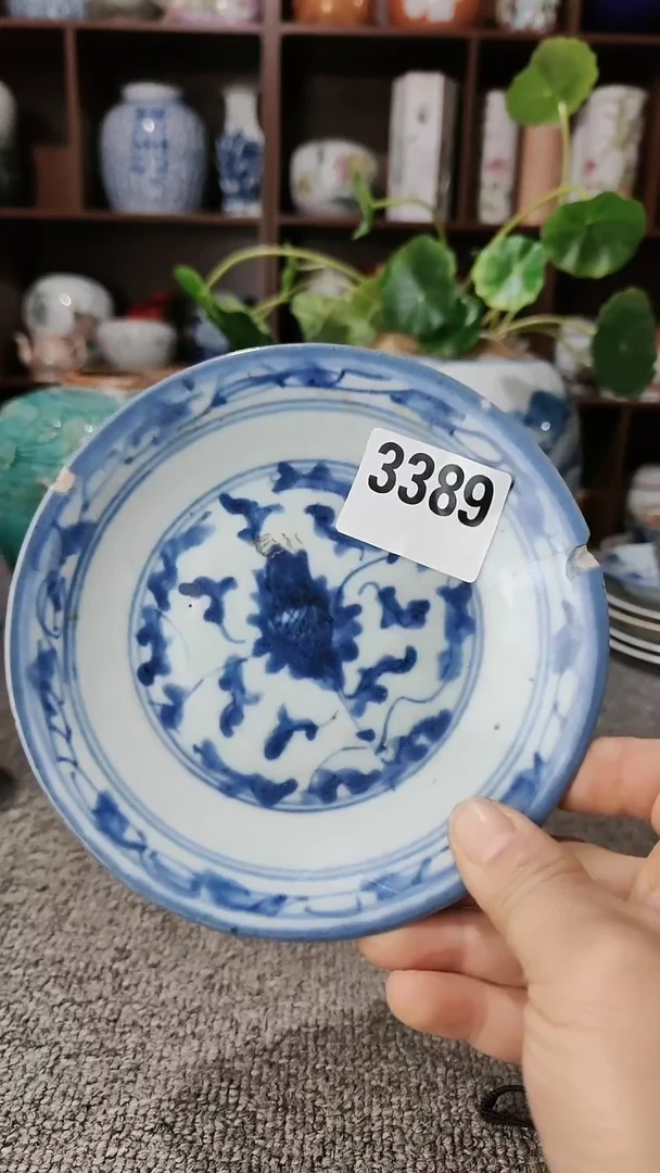 【闪购商品】陈赞瓷器3389摆件工艺品