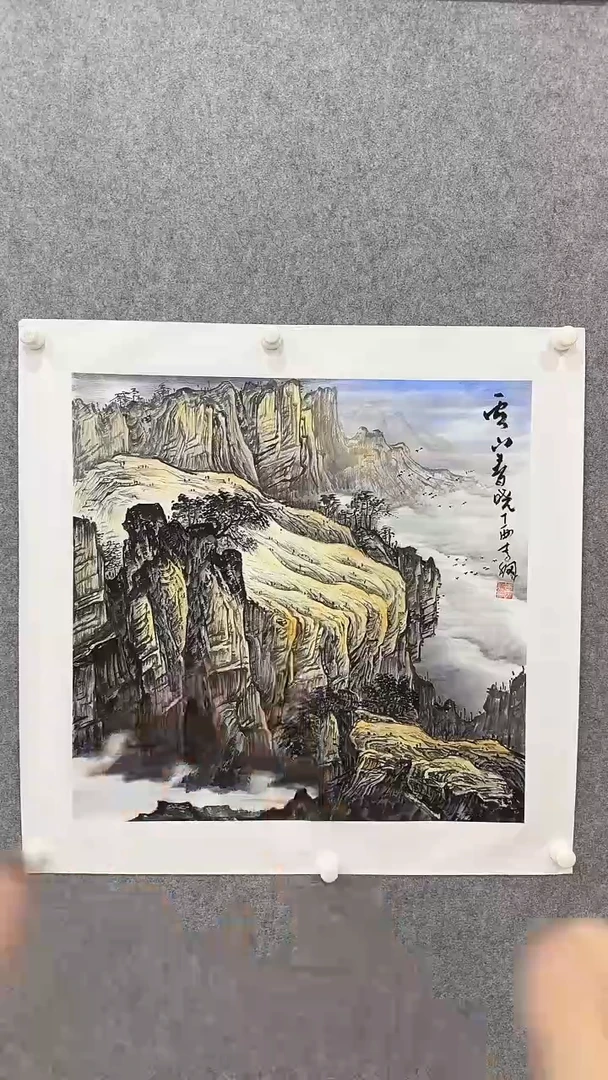 国画李纲-4平尺-山水国画