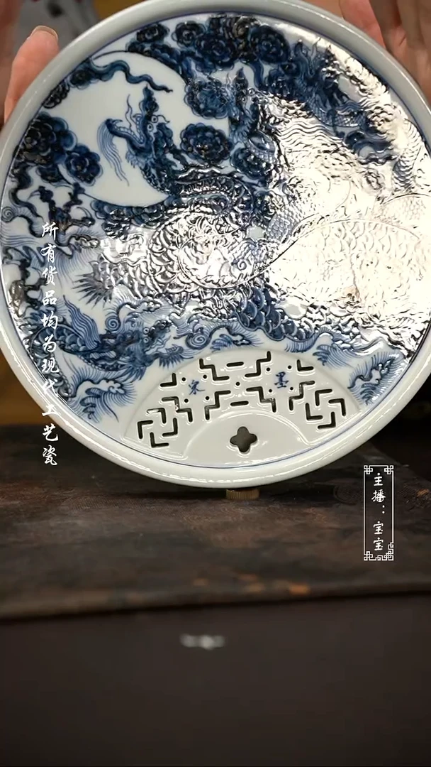 微瑕福利手绘高温现代瓷 气 五龙干湿泡两用20公分