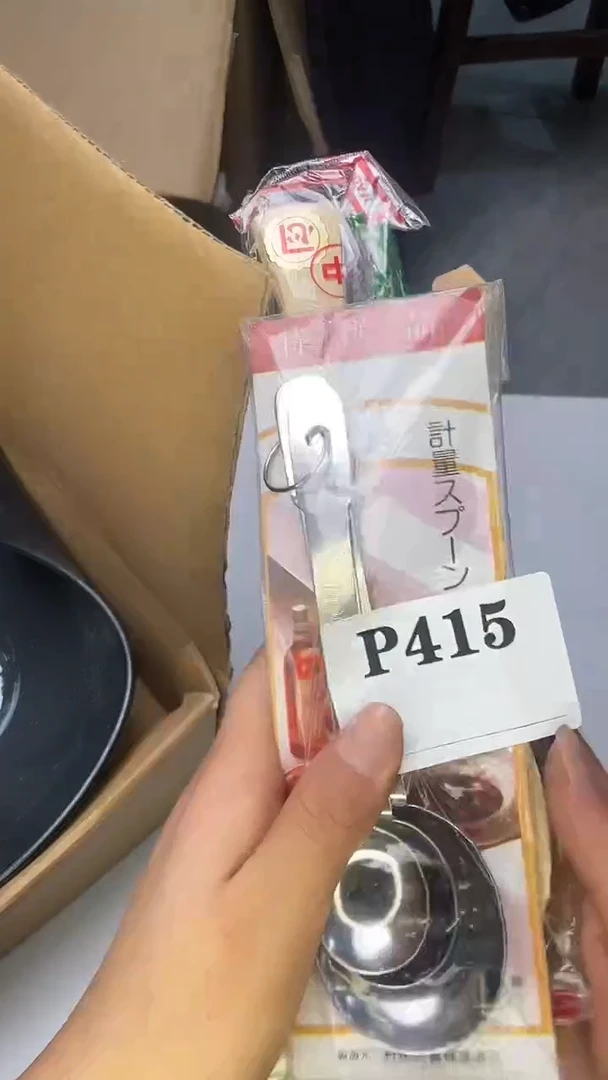 瓷片A***好默认微瑕回流古瓷415