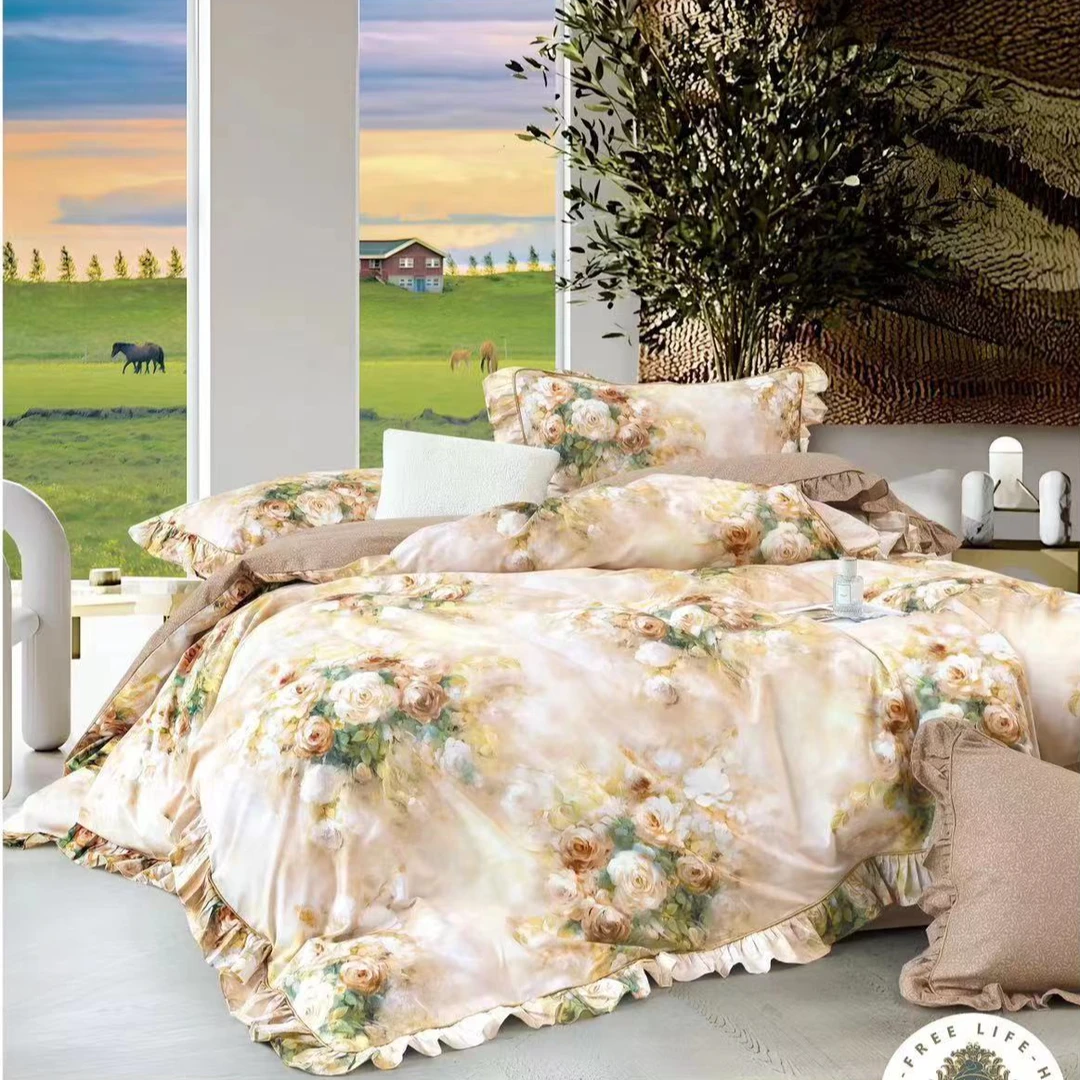 夜上海 被套组合 全棉150*200/200*230印花被罩简约双面