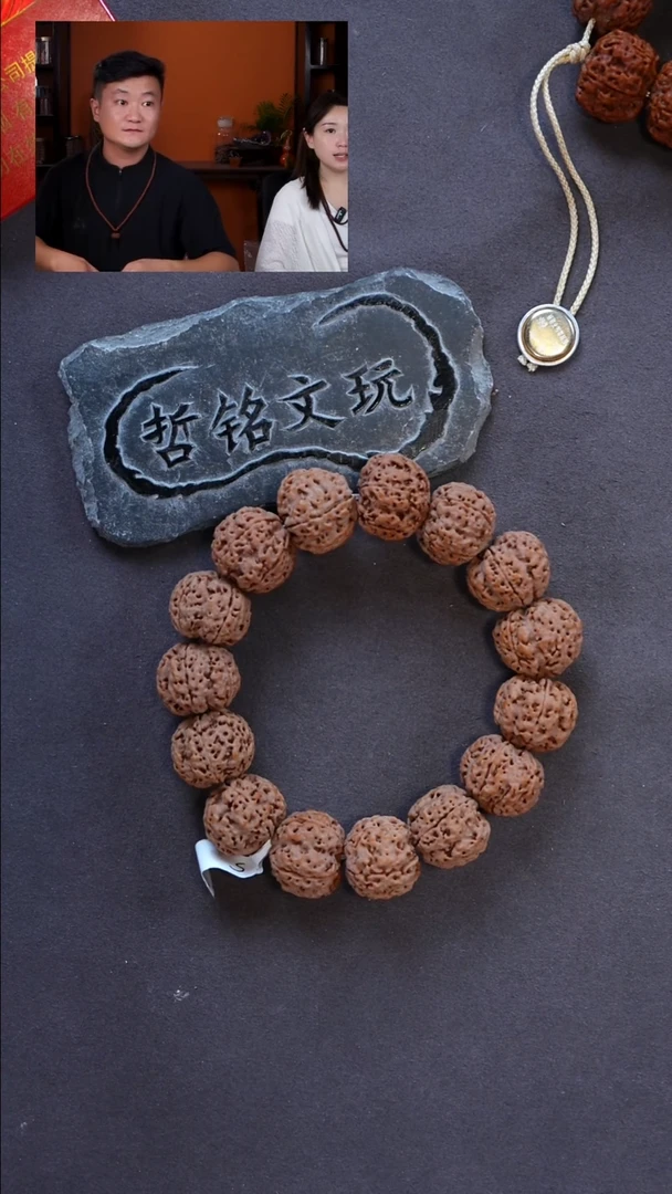 手串金刚菩提大金刚435