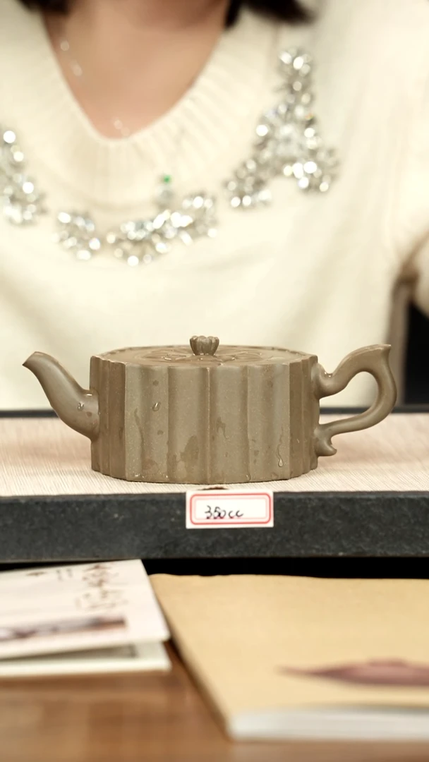 茶壶紫砂21紫砂 350cc