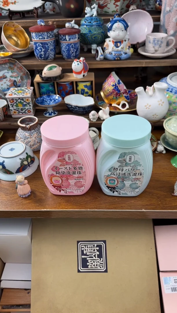 瓷片AAAAAAAAAAAAAAA