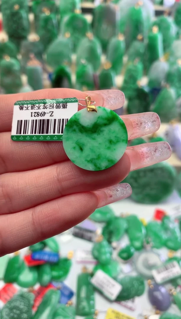 【闪购商品】翡翠颈饰18K金镶嵌挂件