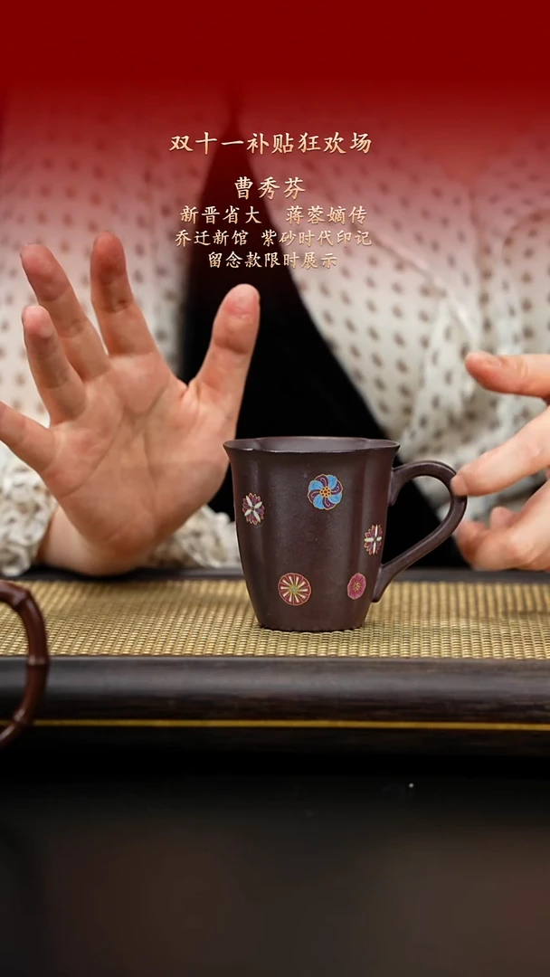 茶壶紫砂紫古斋紫砂4