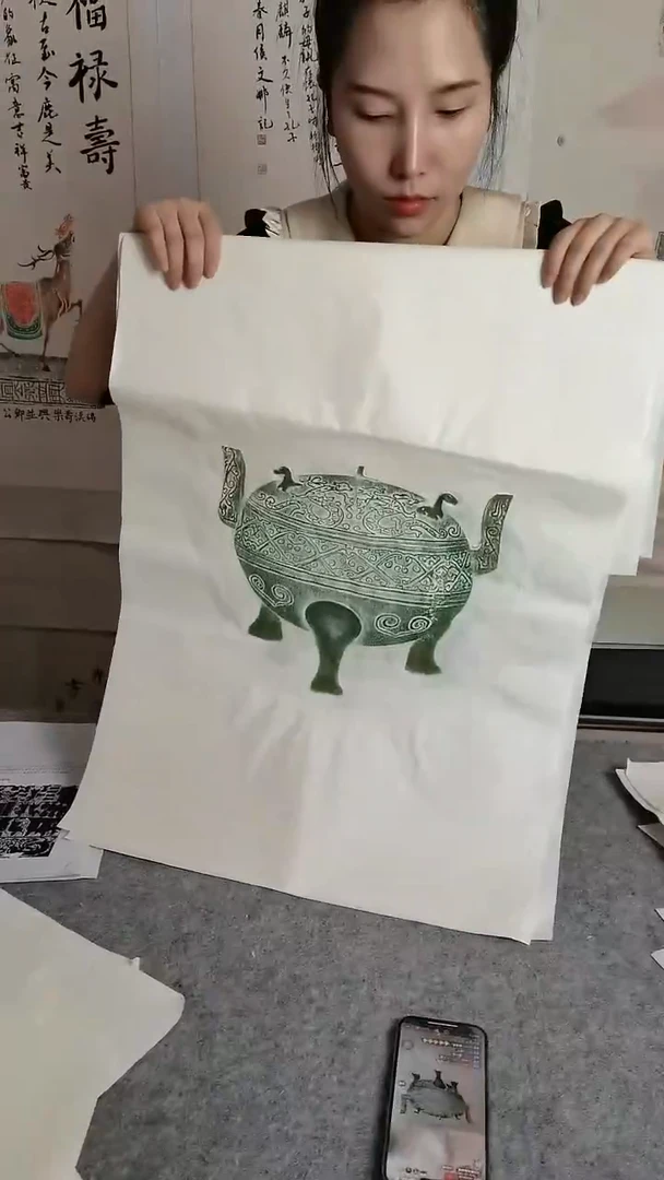 【闪购商品】昌化石印石全形拓