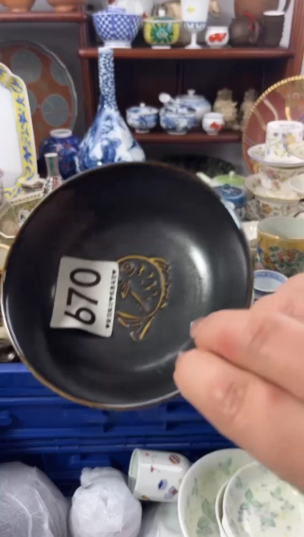 【闪购商品】瓷片670............
