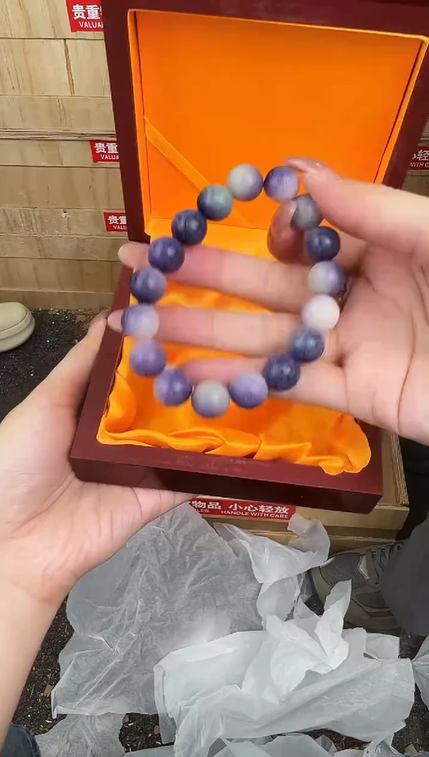 万家文玩阁紫玉菩提链接@@ys1005