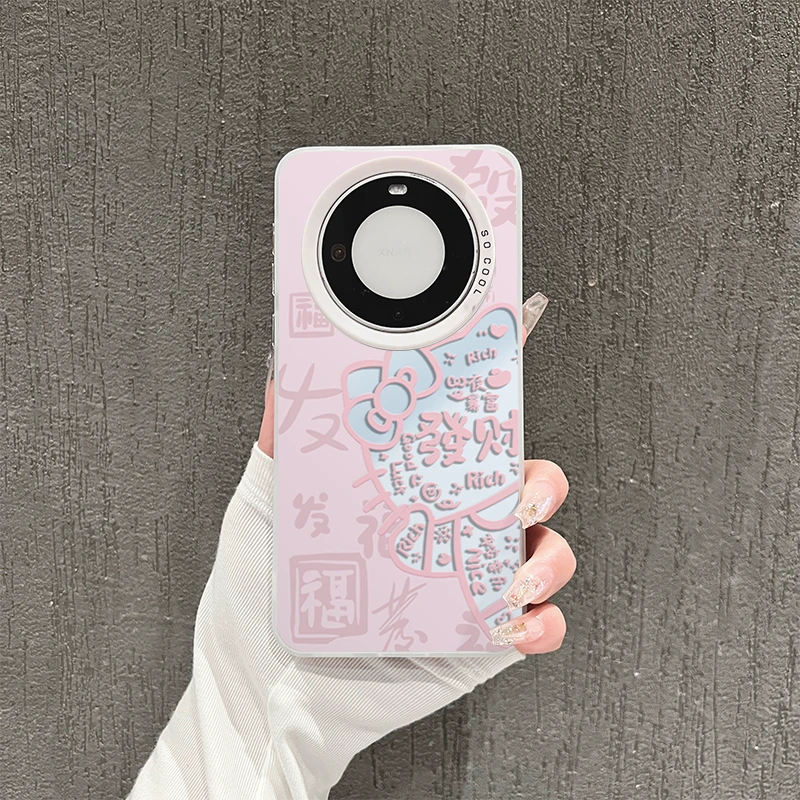 凯蒂猫适用华为Mate60手机壳mate60磨砂mate60pro防摔彩银新款