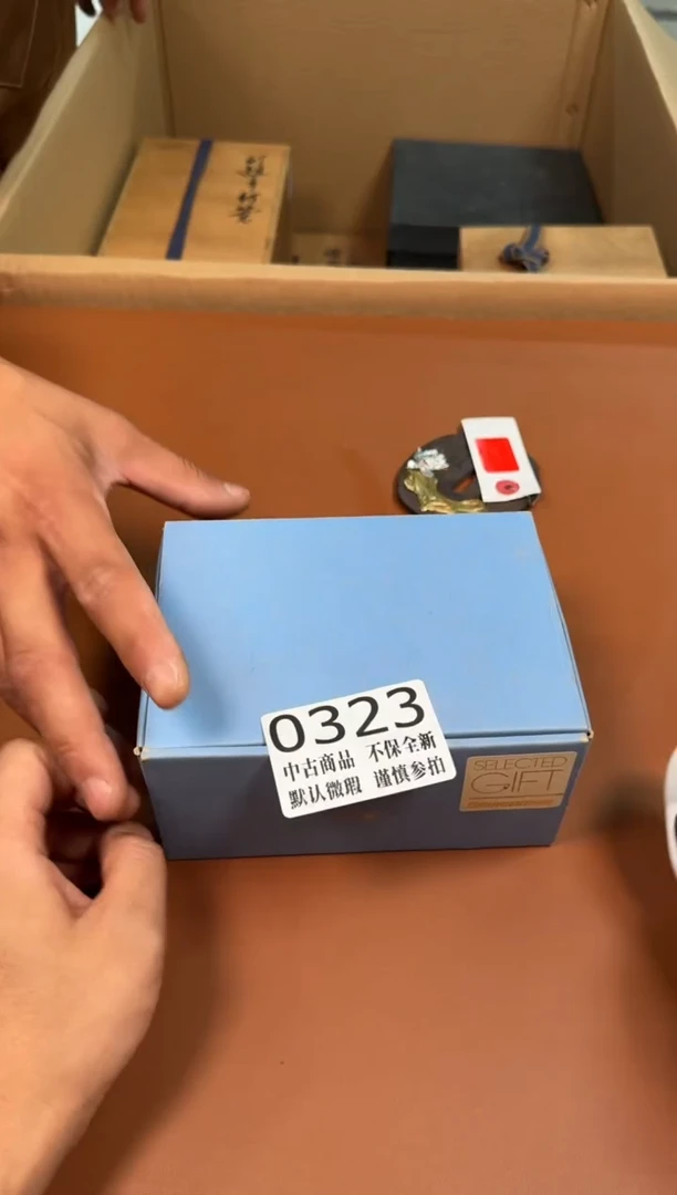 瓷片323中古商品默认微瑕谨慎参拍