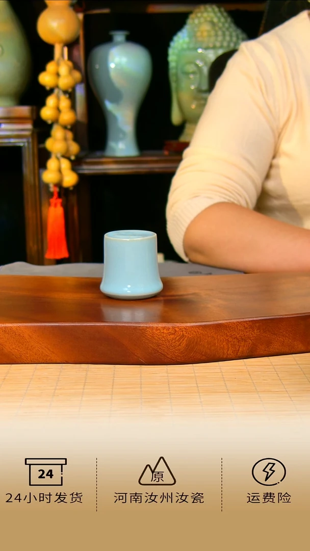 瓷片南**风盖置原矿天青不完美....