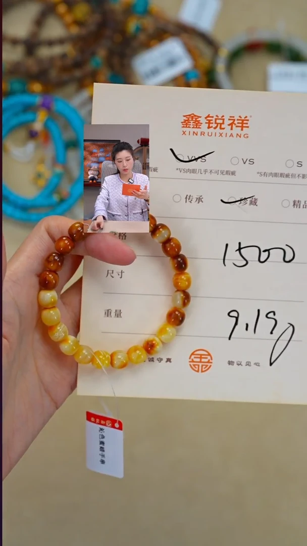 蜜蜡未镶嵌珠宝奇石?****?蜜蜡