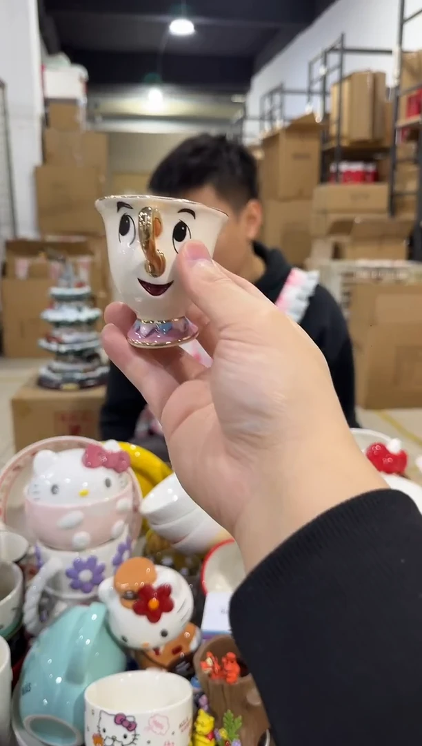 瓷片金边阿奇杯