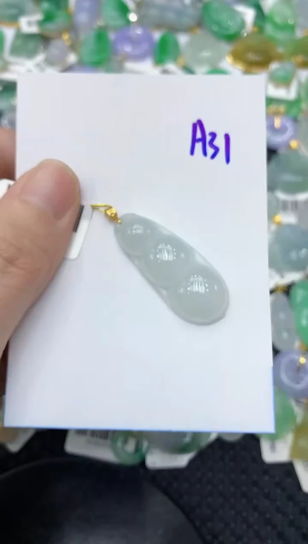 【闪购商品】翡翠颈饰18K金镶嵌111111111111