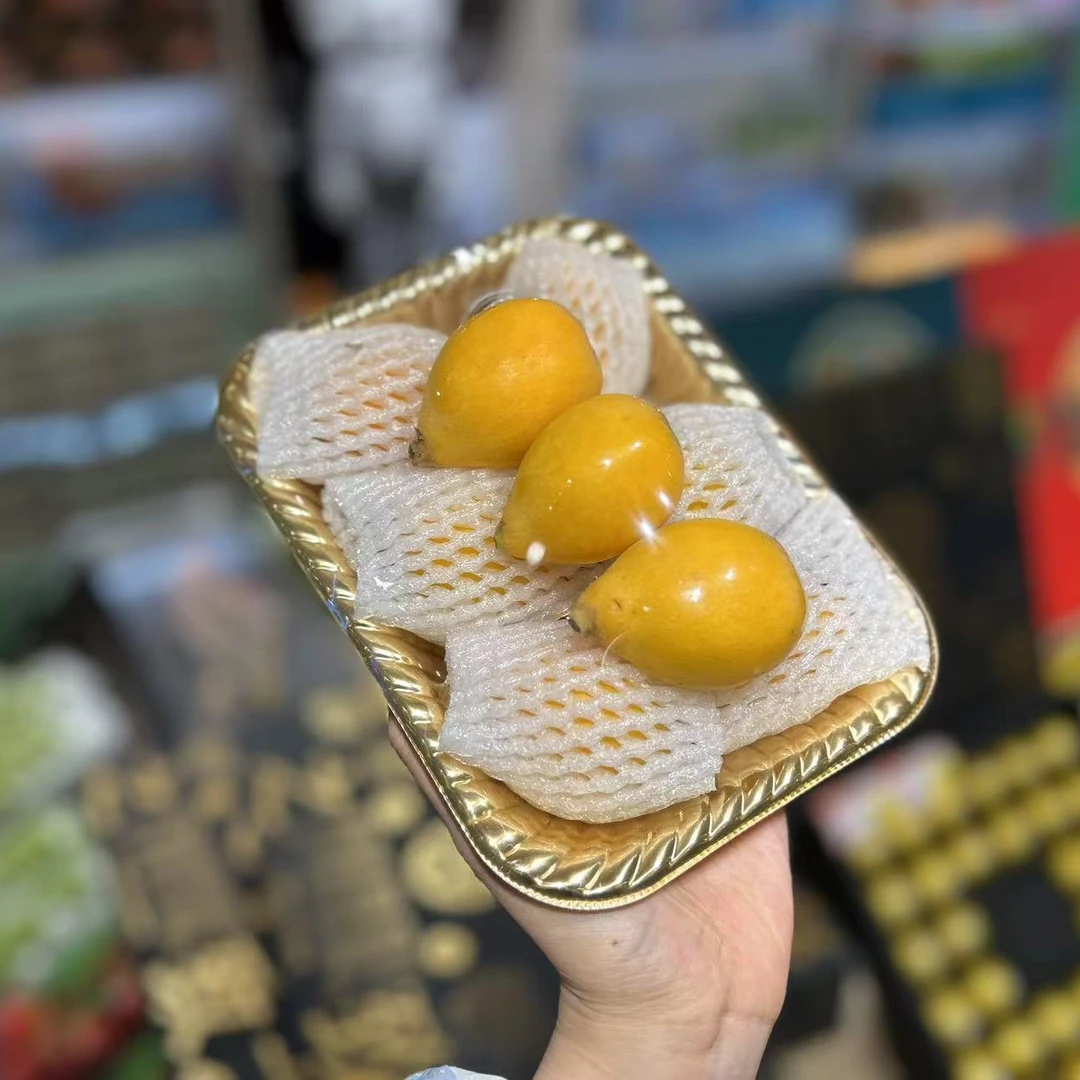 枇杷一盒6-8个左右g