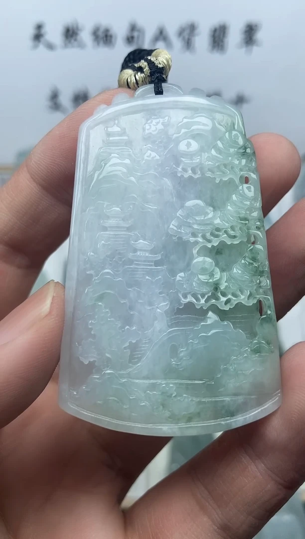 颈饰未镶嵌翡翠山水