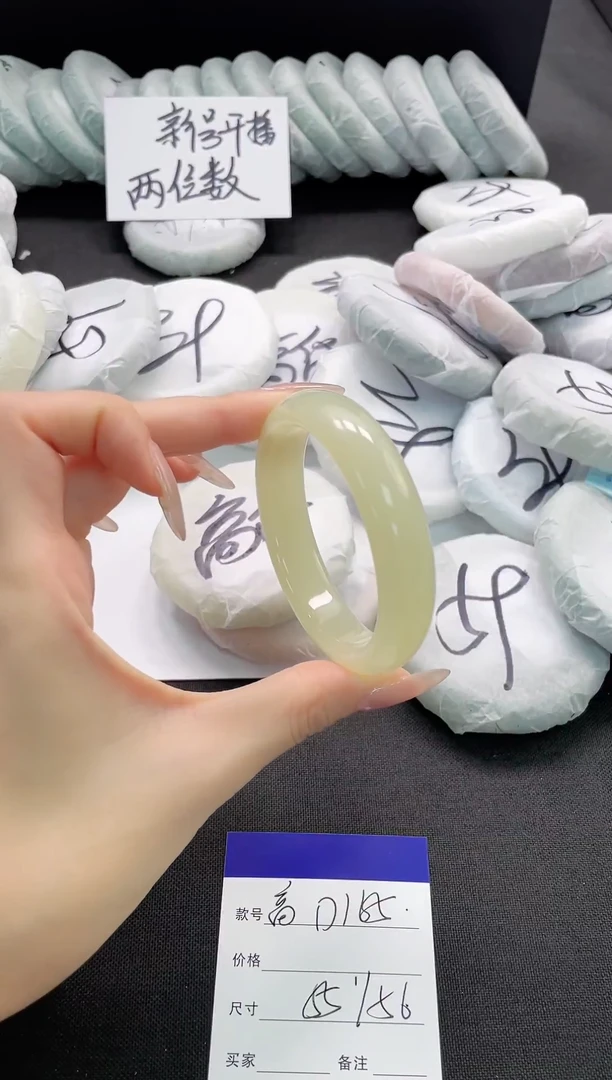 未镶嵌手镯石英质玉165-56