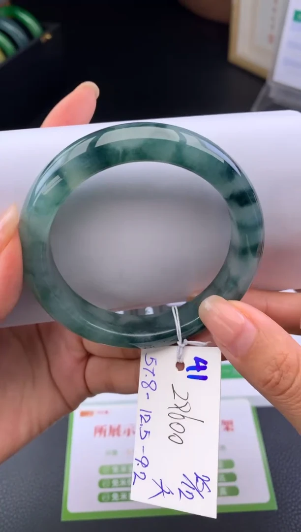 未镶嵌手镯翡翠假一赔三   手镯