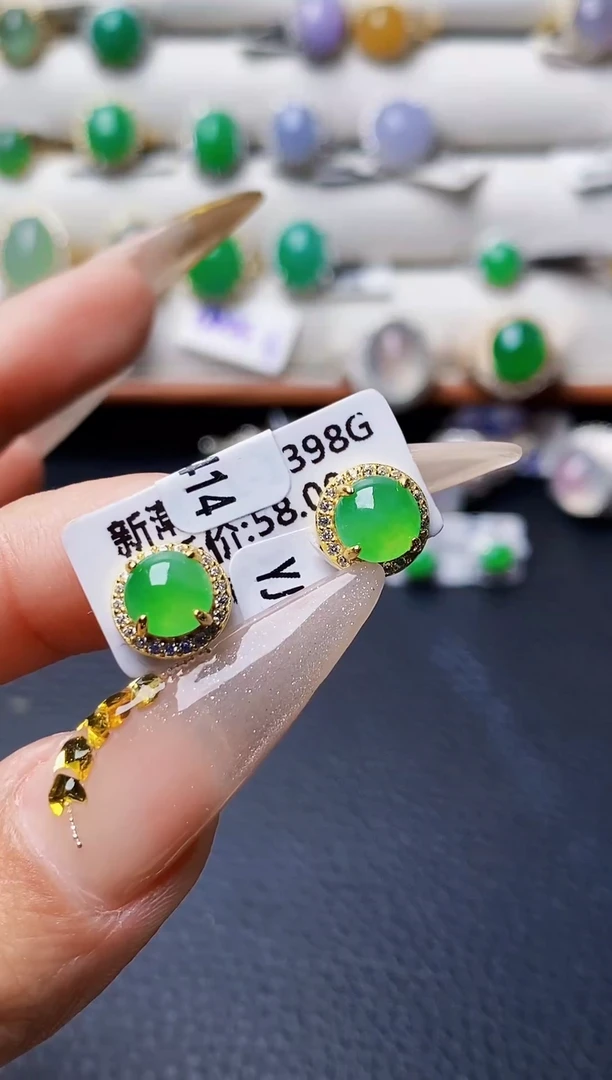 银S925镶嵌戒指翡翠4394