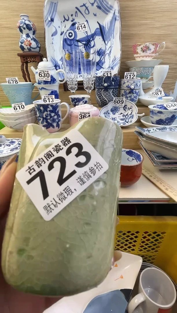 摆件用****8摆件瓷器瓷器瓷器