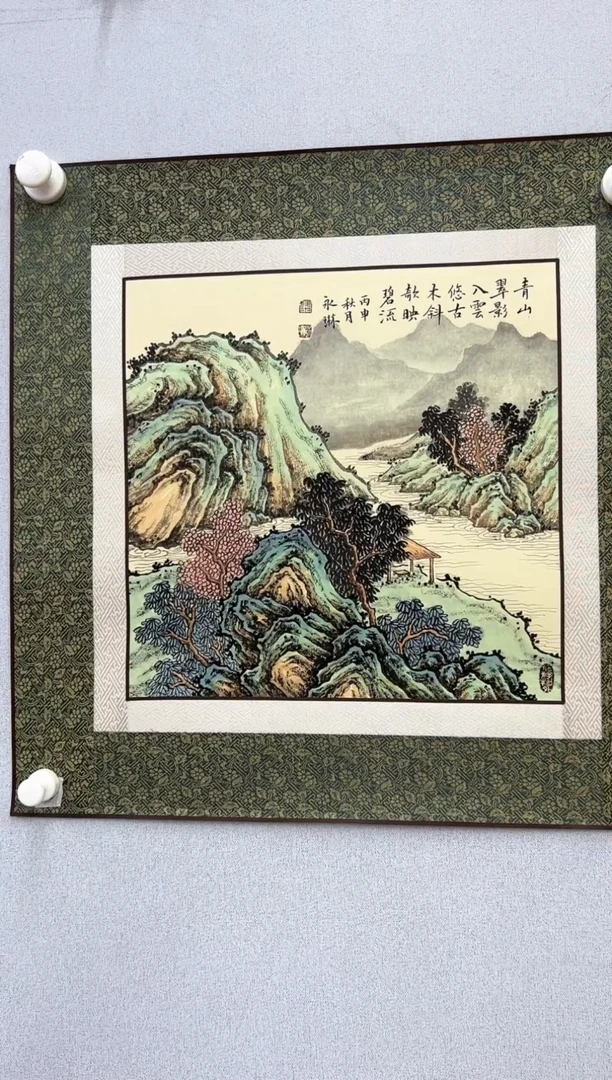 国画11书画作品欣赏