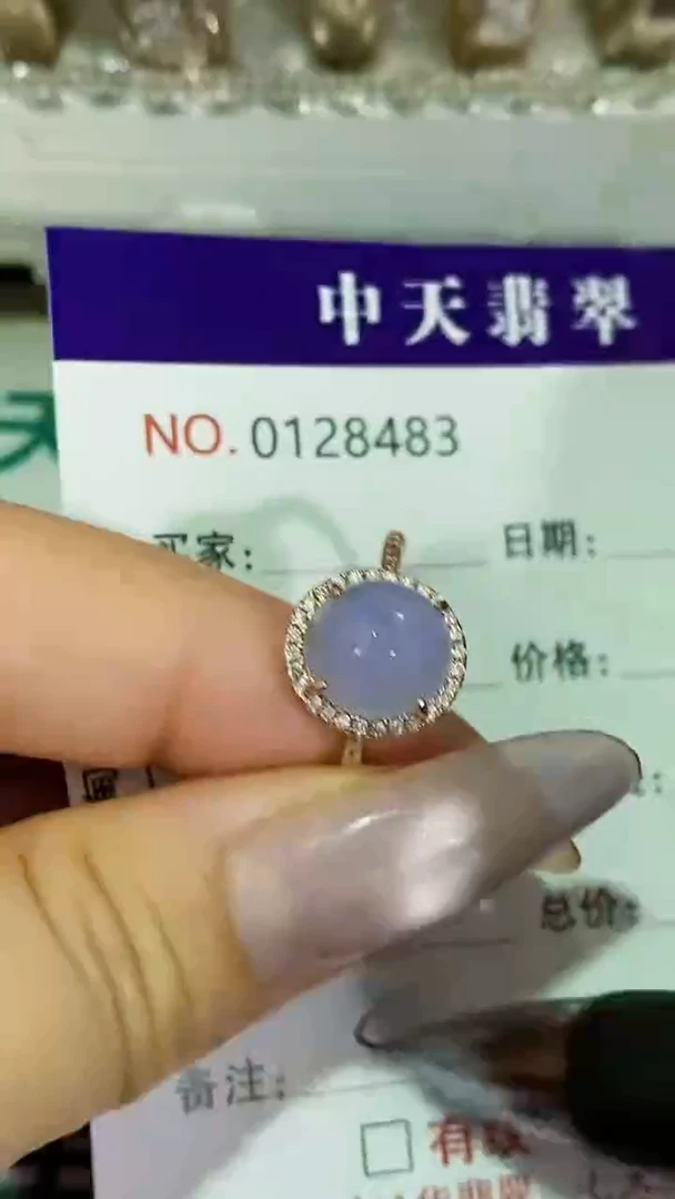 银S925镶嵌戒指翡翠8483
