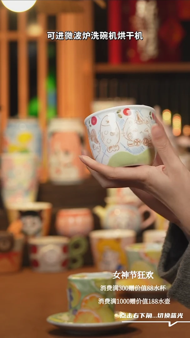 【闪购商品】摆件B475文创纯手工手绘