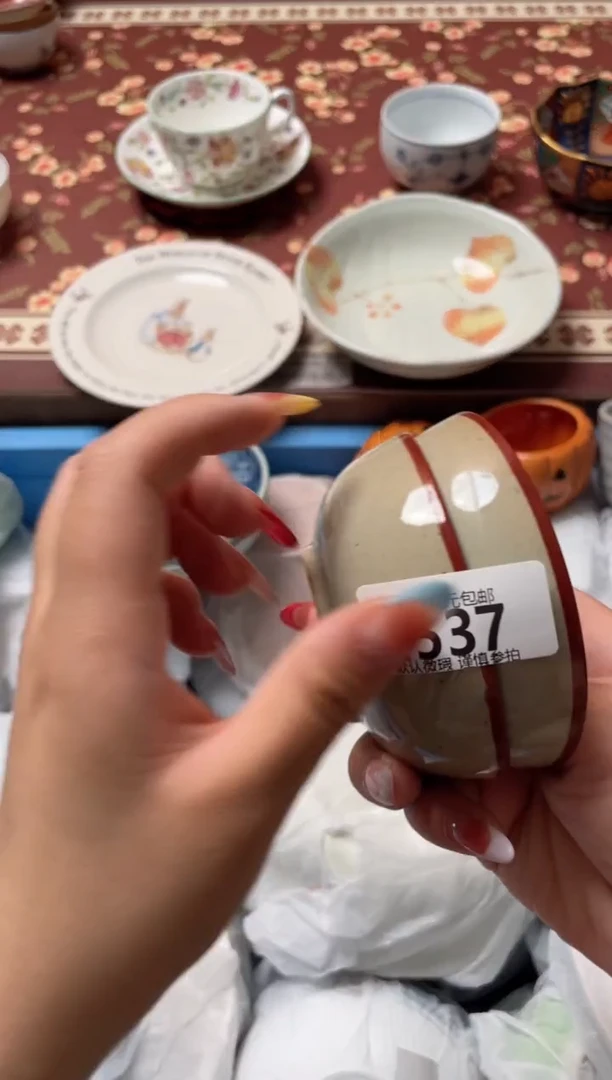 瓷片董*瓷器瓷器N537