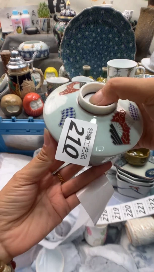 瓷片港*210