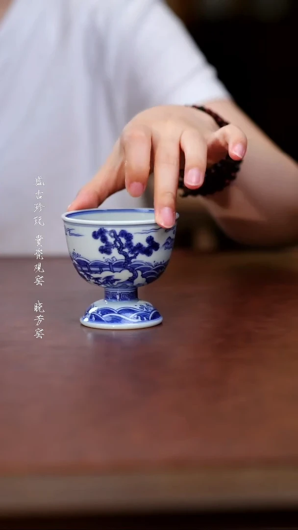 其他春风祥玉青花钱塘江湖高足杯