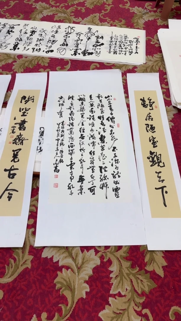 【闪购商品】书法陋室铭-中堂-王虹-托底作品