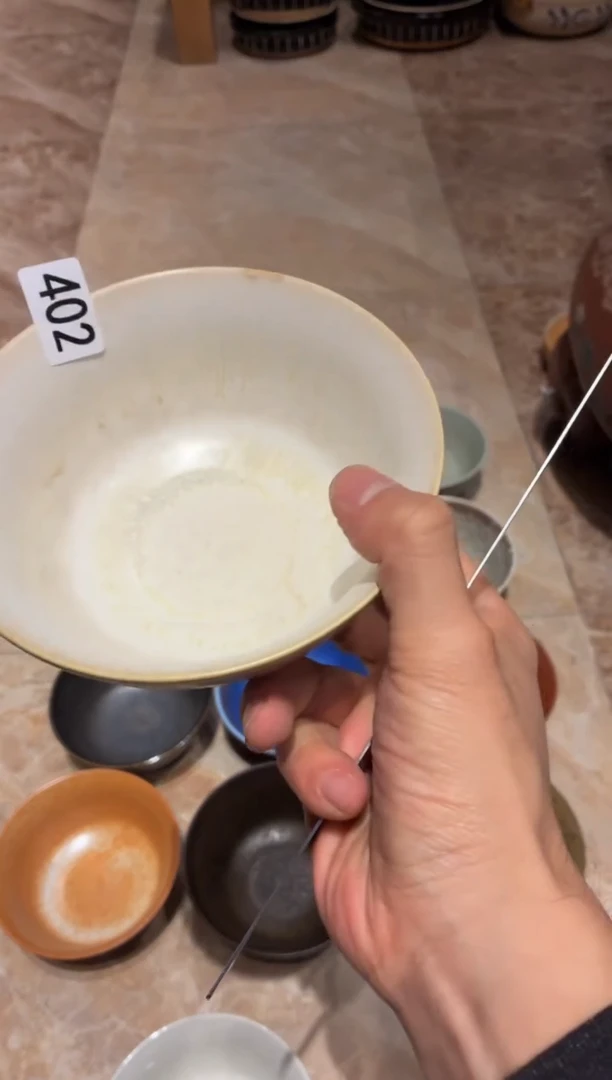 瓷片皮****员402凌霄马蹄碗1个